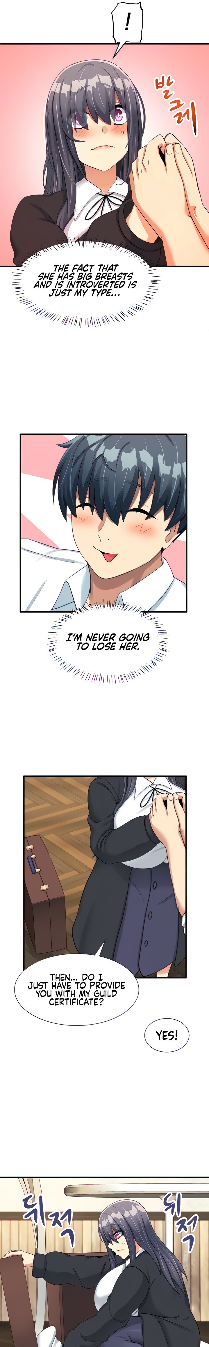 This World’s Breastfeeding Cafe Chapter 5 Page 4