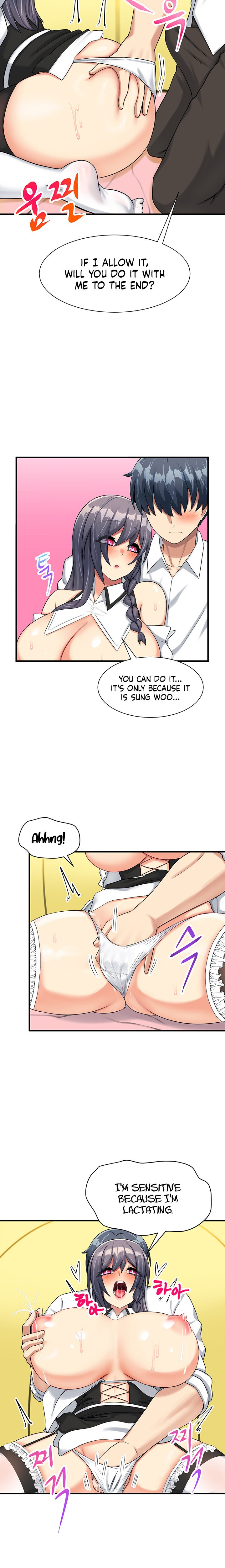 This World’s Breastfeeding Cafe Chapter 6 Page 21