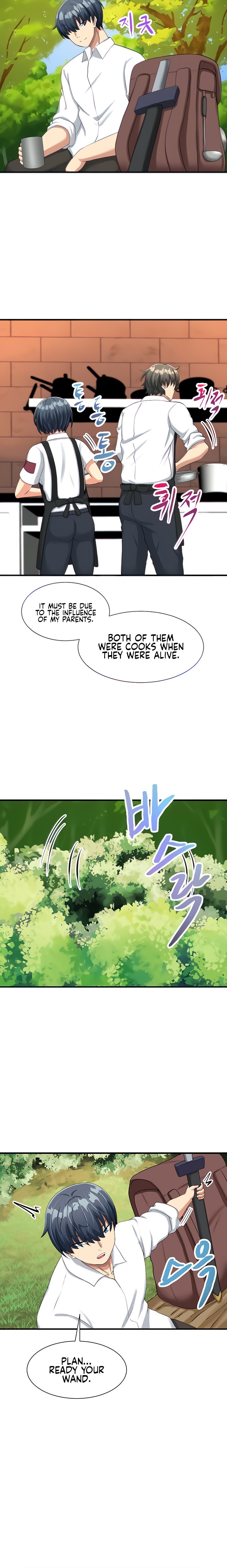 This World’s Breastfeeding Cafe Chapter 6 Page 9