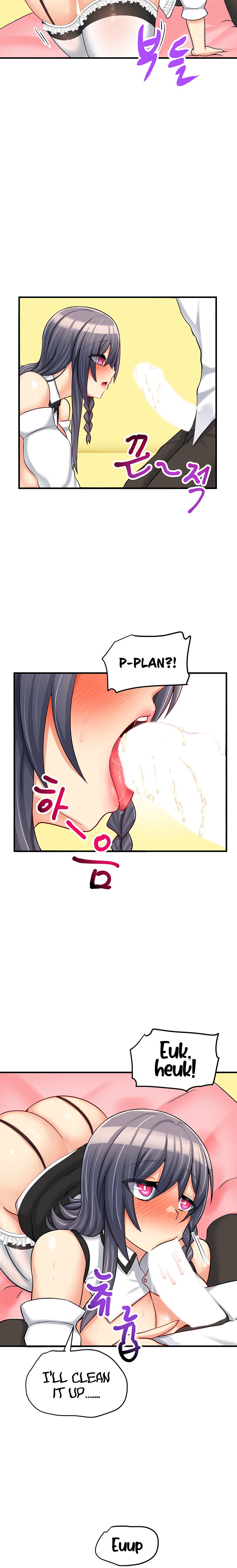 This World’s Breastfeeding Cafe Chapter 7 Page 12