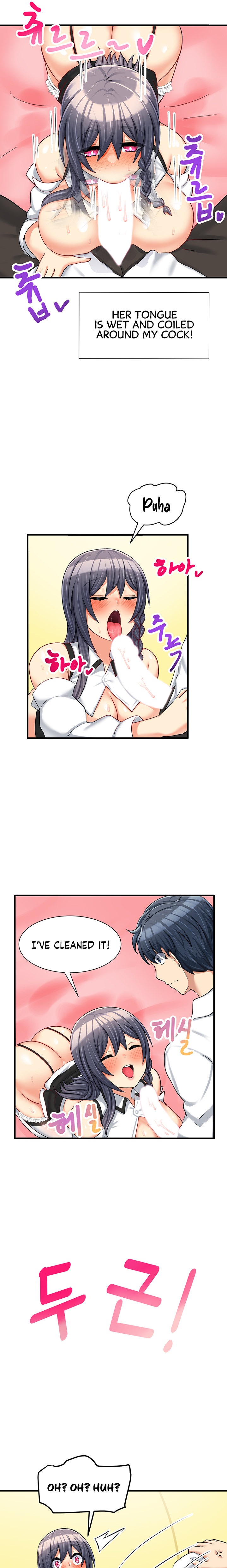 This World’s Breastfeeding Cafe Chapter 7 Page 13