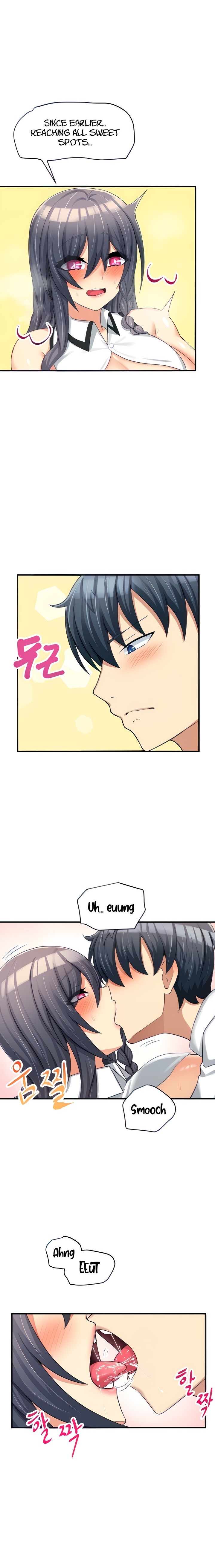 This World’s Breastfeeding Cafe Chapter 7 Page 3