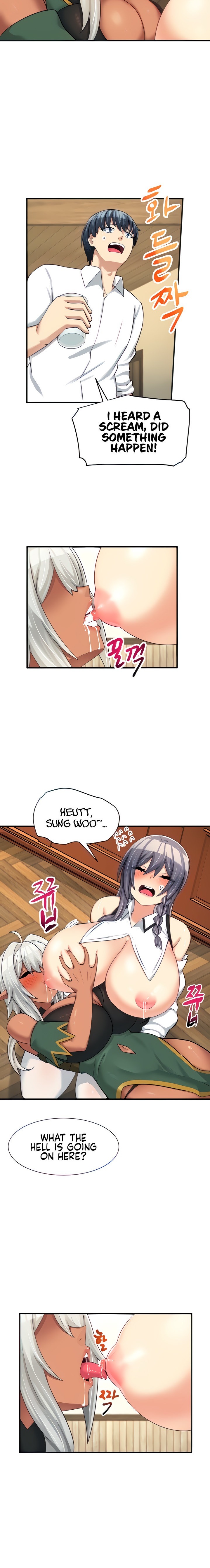 This World’s Breastfeeding Cafe Chapter 8 Page 3