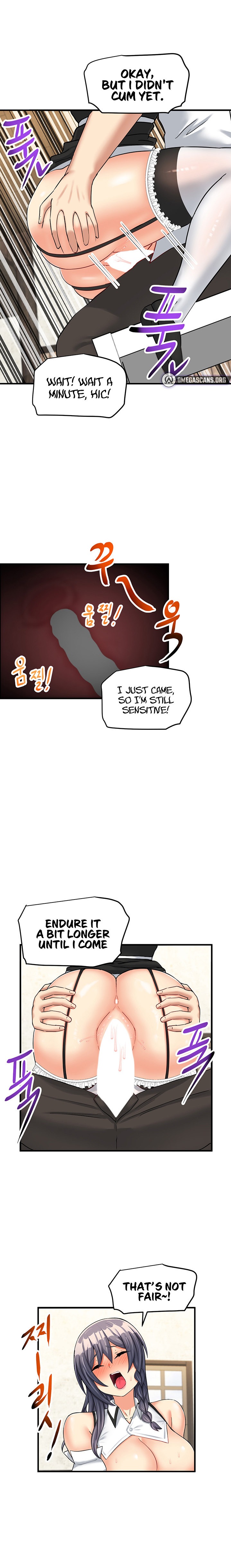 This World’s Breastfeeding Cafe Chapter 9 Page 11