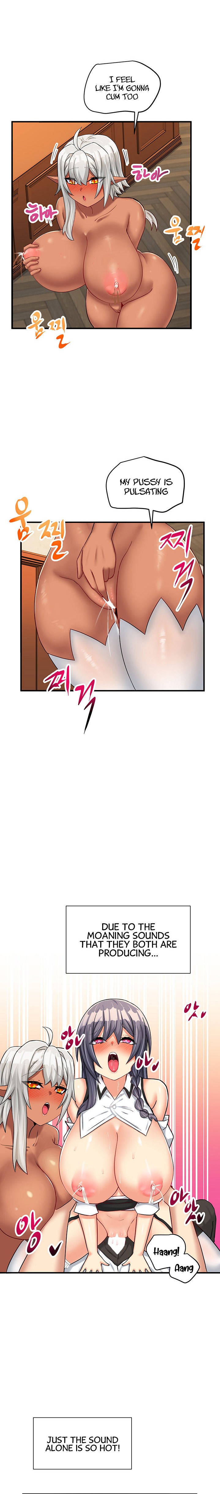 This World’s Breastfeeding Cafe Chapter 9 Page 12