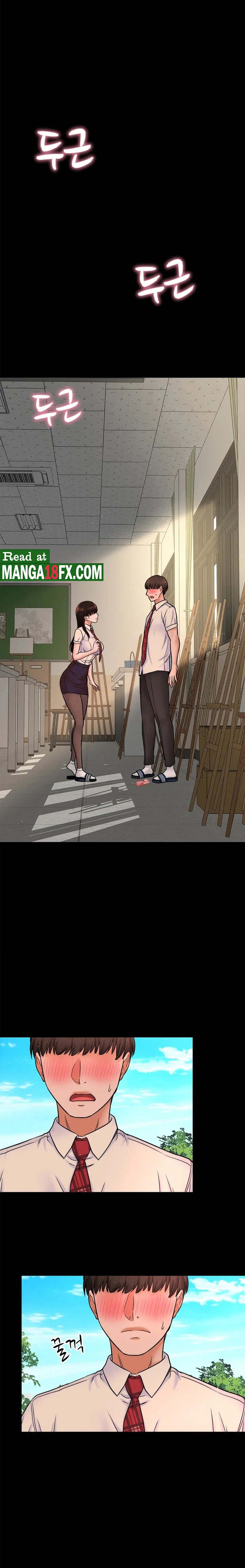 Charming Girl Raw Chapter 1 Page 9