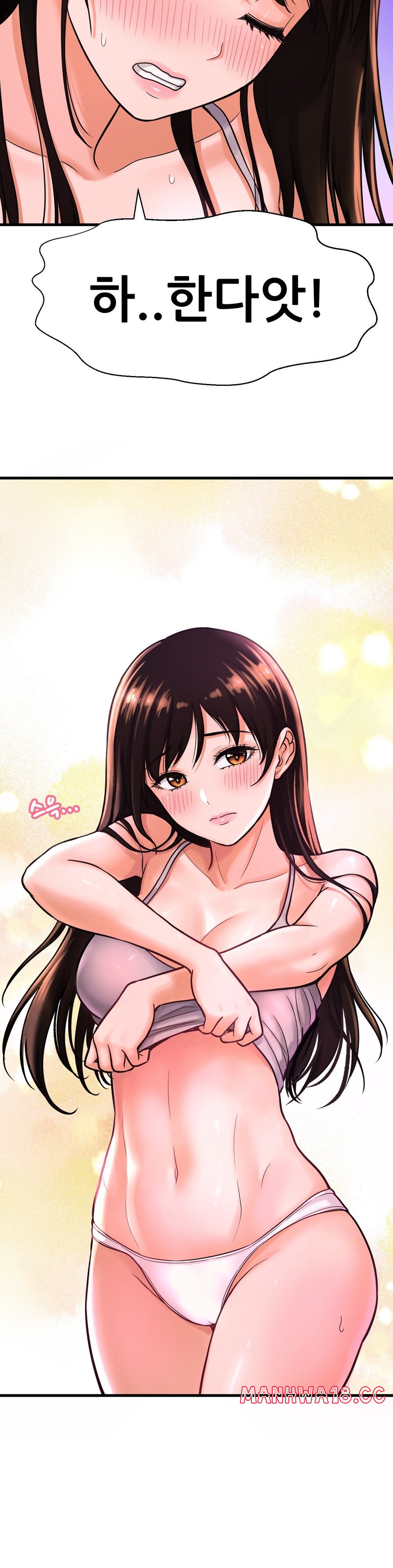 Charming Girl Raw Chapter 10 Page 30
