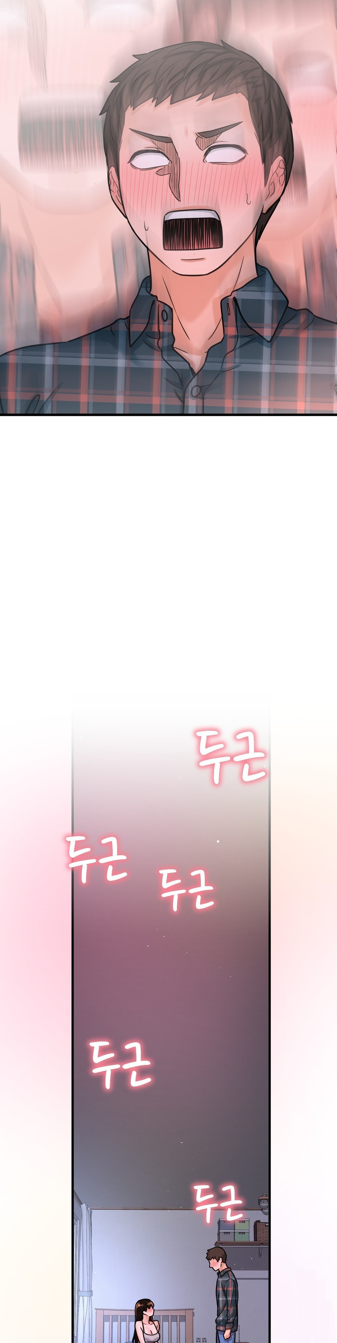 Charming Girl Raw Chapter 10 Page 6