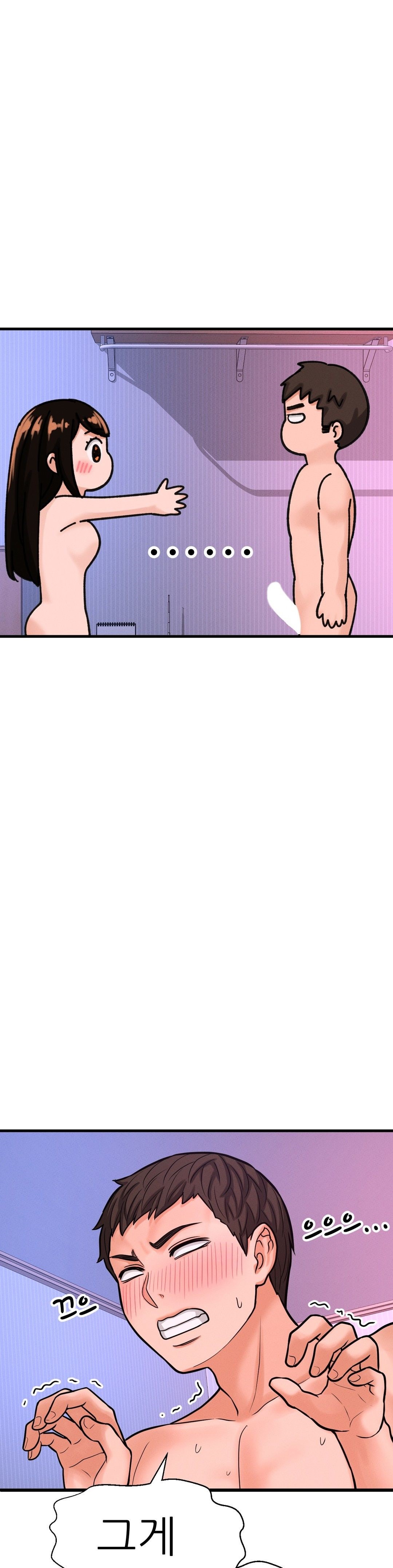 Charming Girl Raw Chapter 11 Page 29