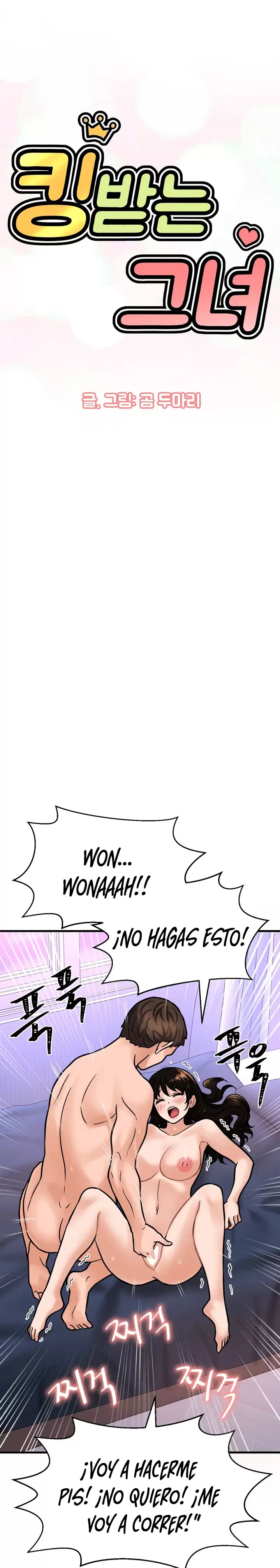 Charming Girl Raw Chapter 12 Page 1
