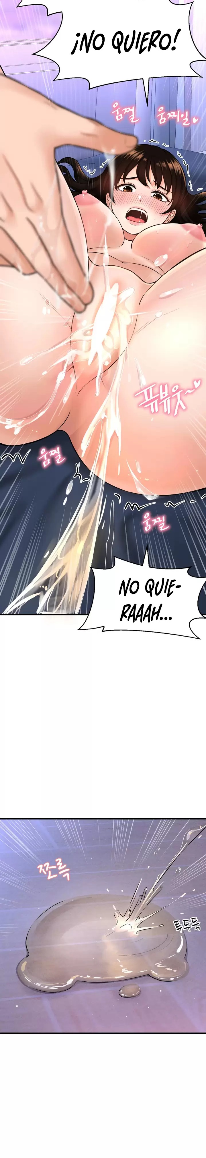 Charming Girl Raw Chapter 12 Page 3
