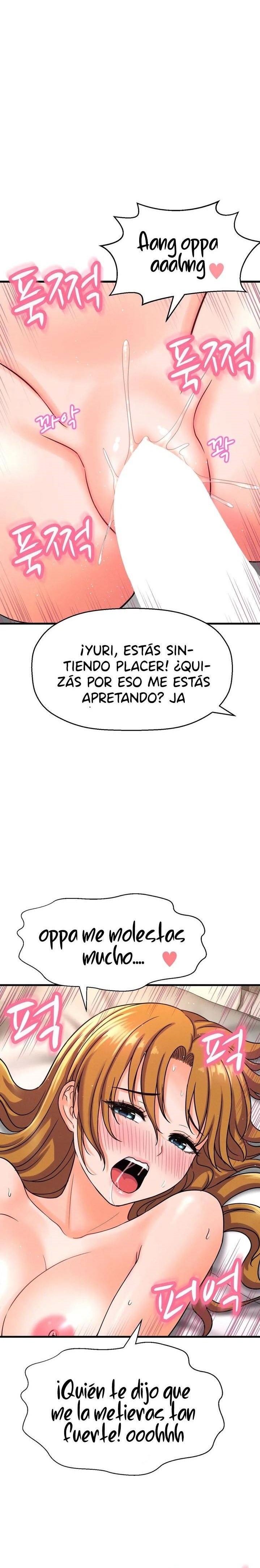 Charming Girl Raw Chapter 13 Page 14