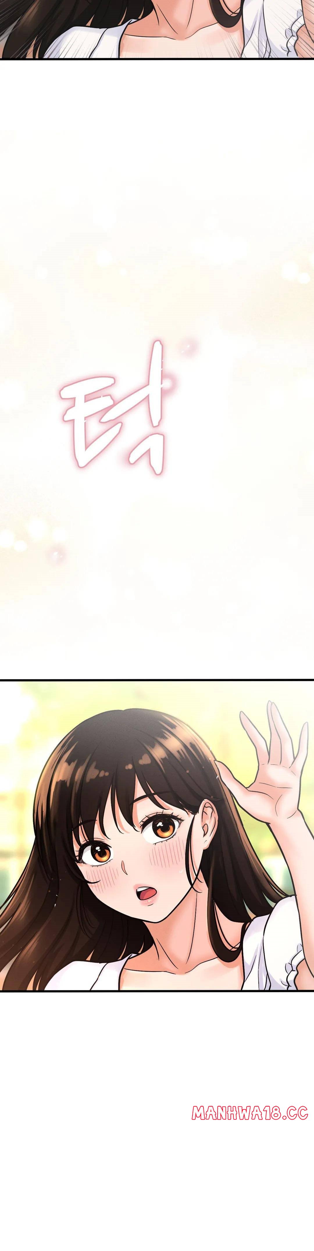 Charming Girl Raw Chapter 14 Page 15