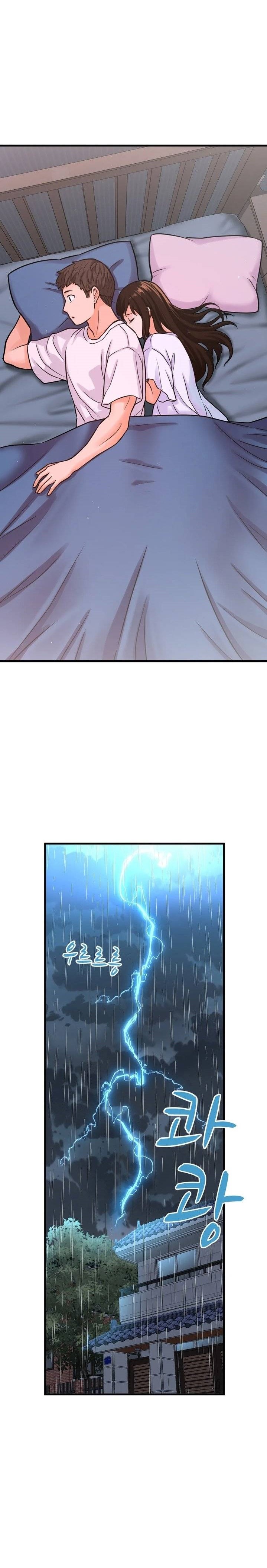 Charming Girl Raw Chapter 15 Page 24