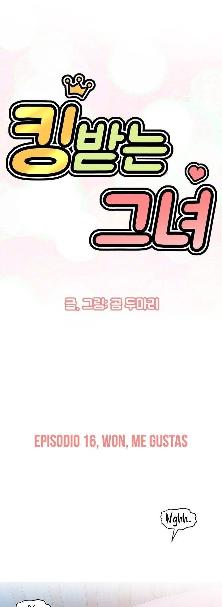 Charming Girl Raw Chapter 16 Page 1