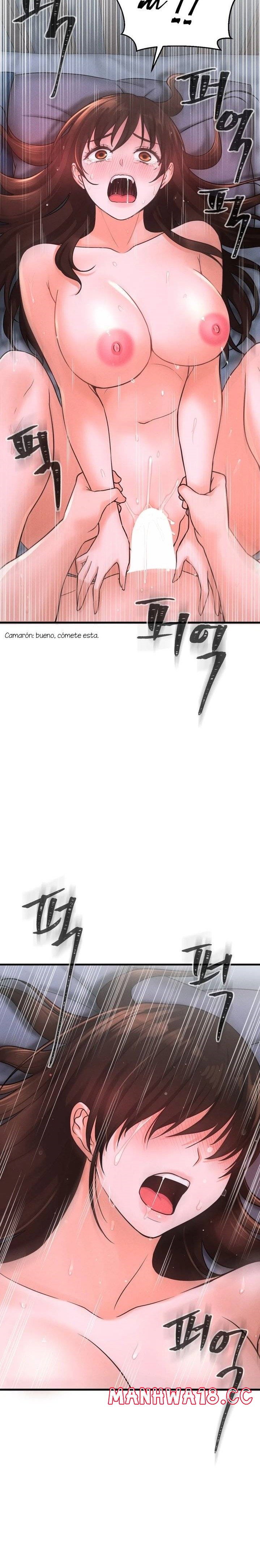 Charming Girl Raw Chapter 16 Page 12
