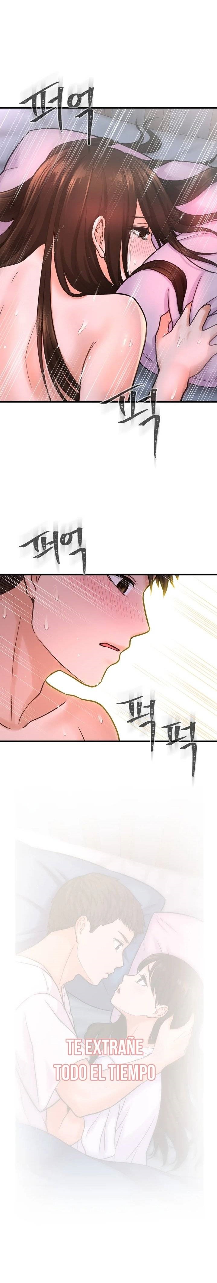 Charming Girl Raw Chapter 16 Page 19