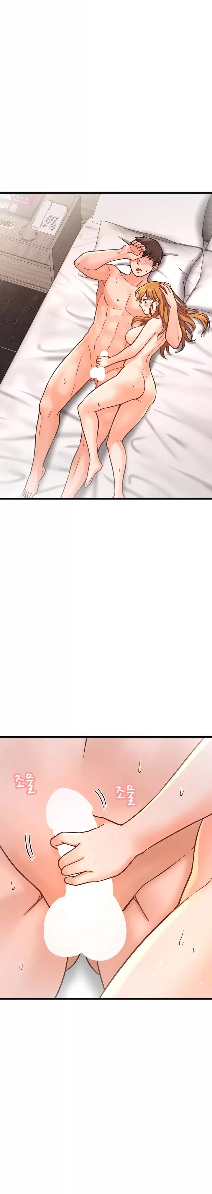 Charming Girl Raw Chapter 18 Page 27