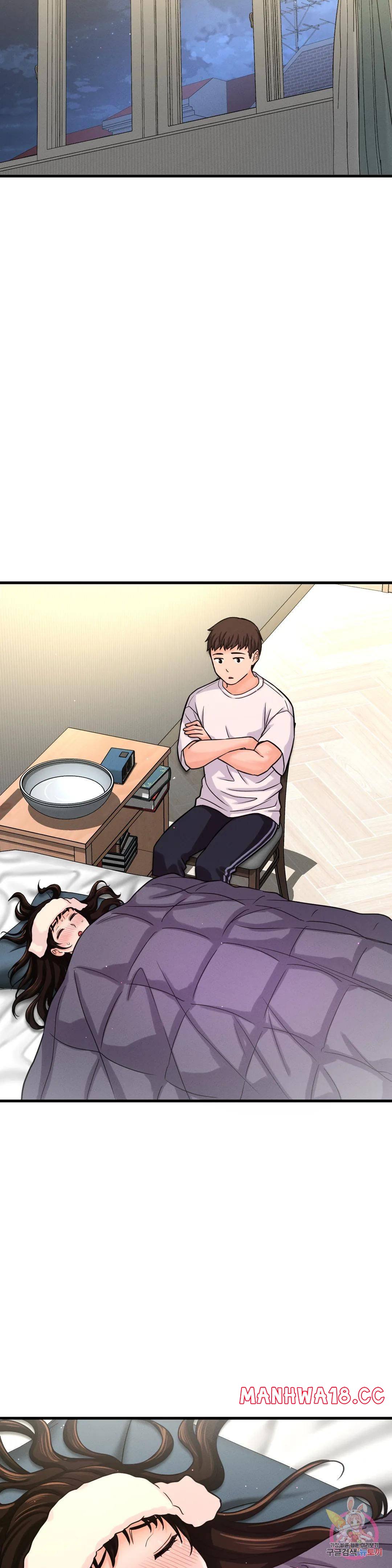 Charming Girl Raw Chapter 20 Page 26