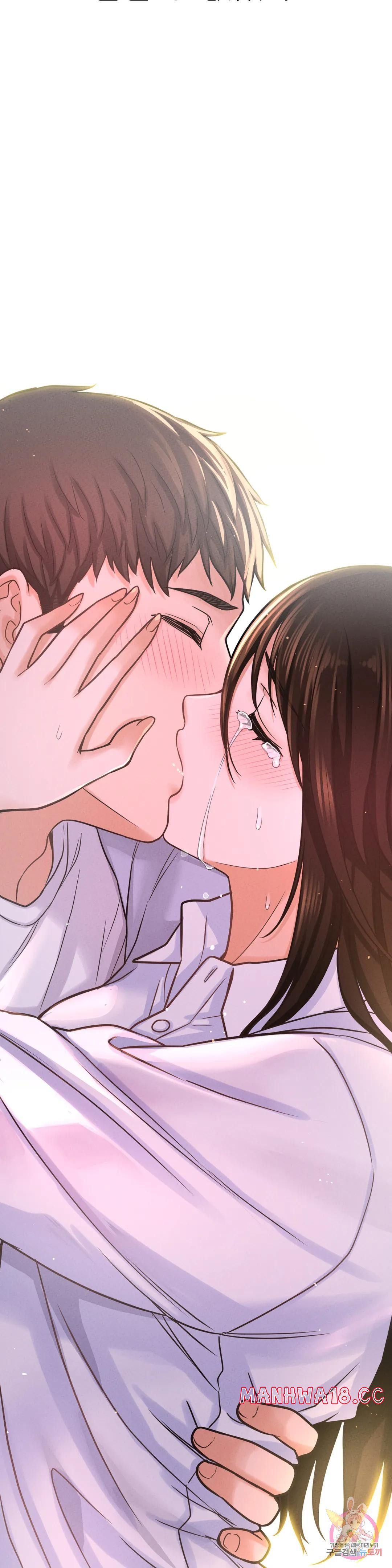 Charming Girl Raw Chapter 21 Page 4