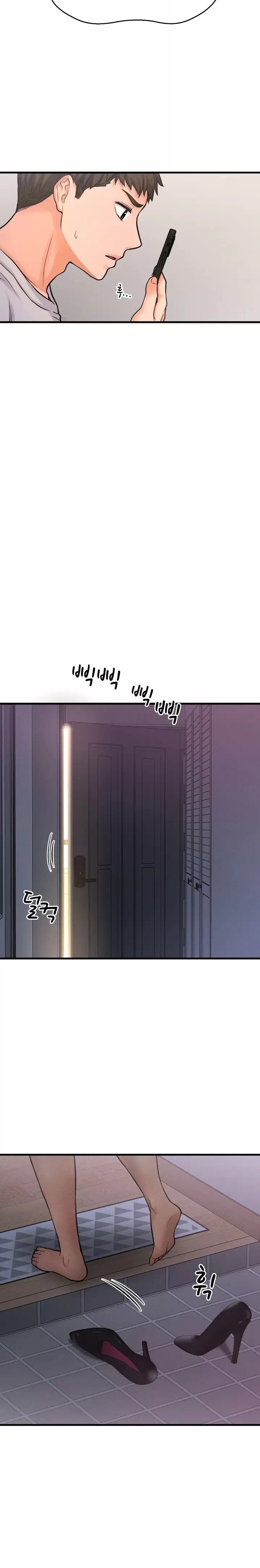 Charming Girl Raw Chapter 23 Page 31