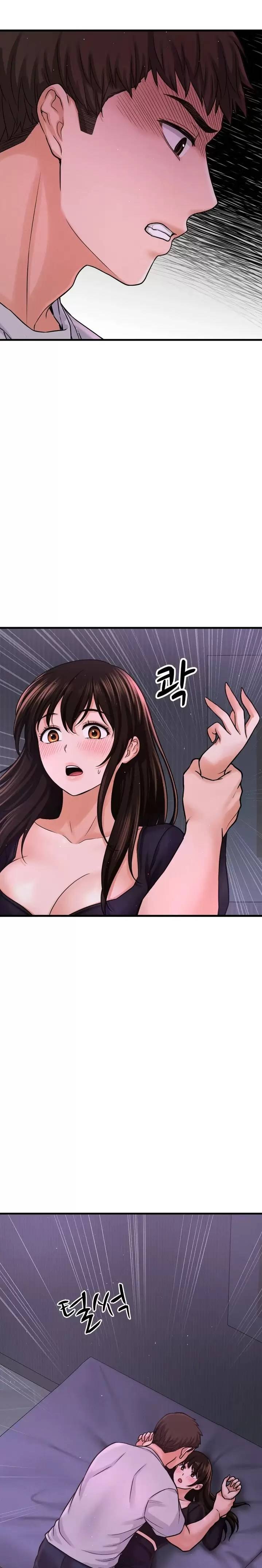 Charming Girl Raw Chapter 24 Page 13