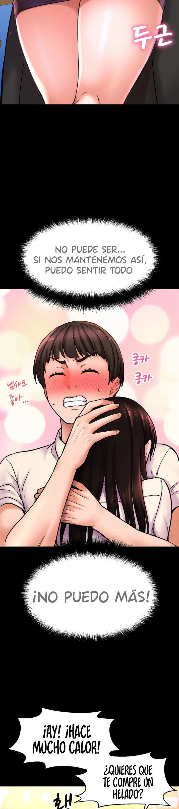 Charming Girl Raw Chapter 3 Page 35