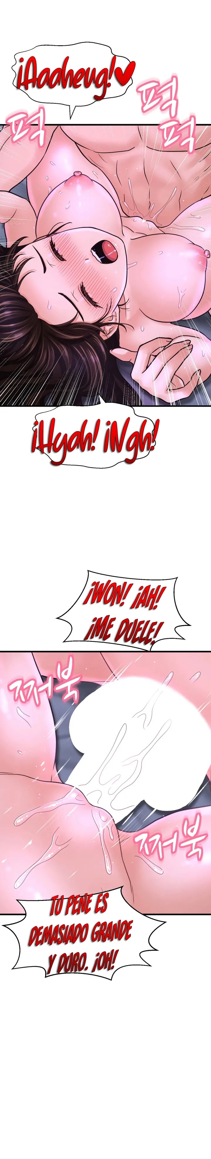 Charming Girl Raw Chapter 30 Page 22