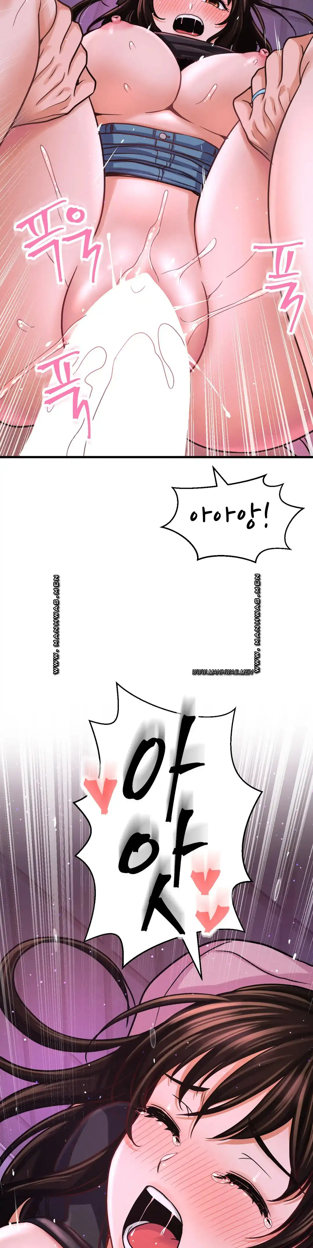 Charming Girl Raw Chapter 37 Page 34