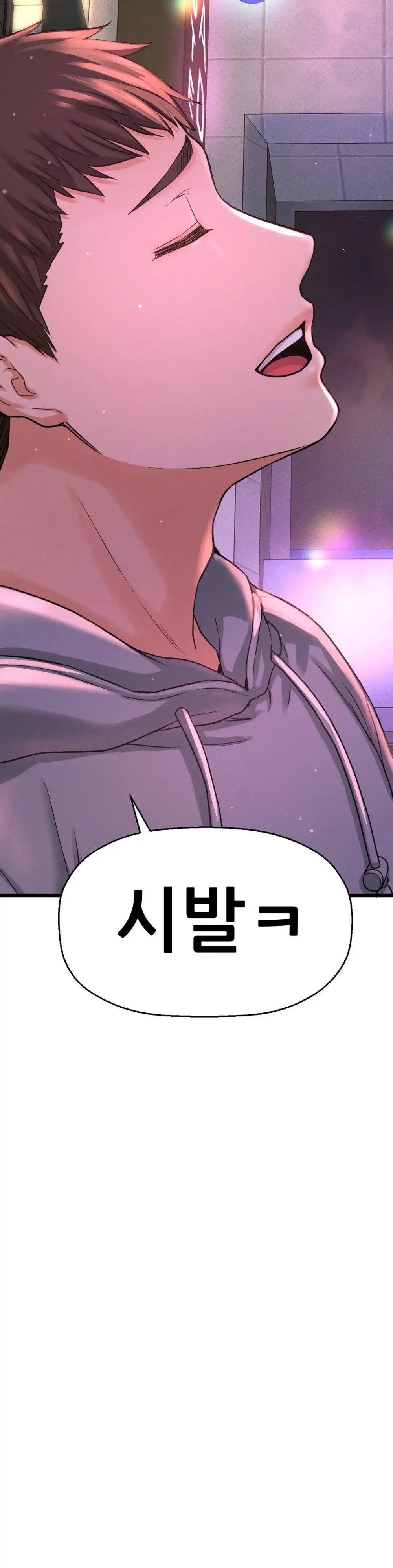 Charming Girl Raw Chapter 39 Page 5