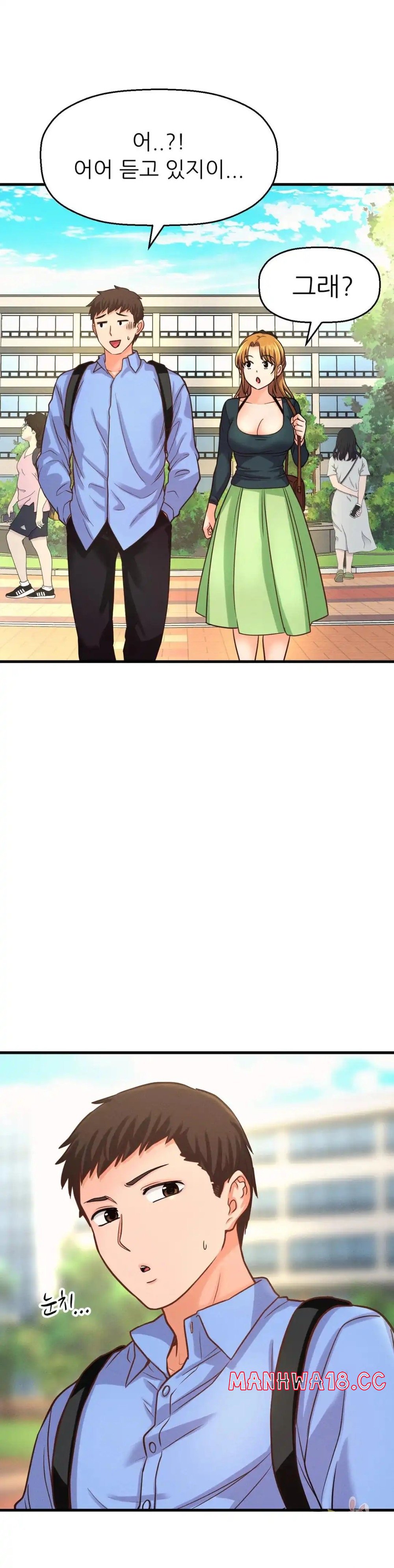 Charming Girl Raw Chapter 39 Page 9