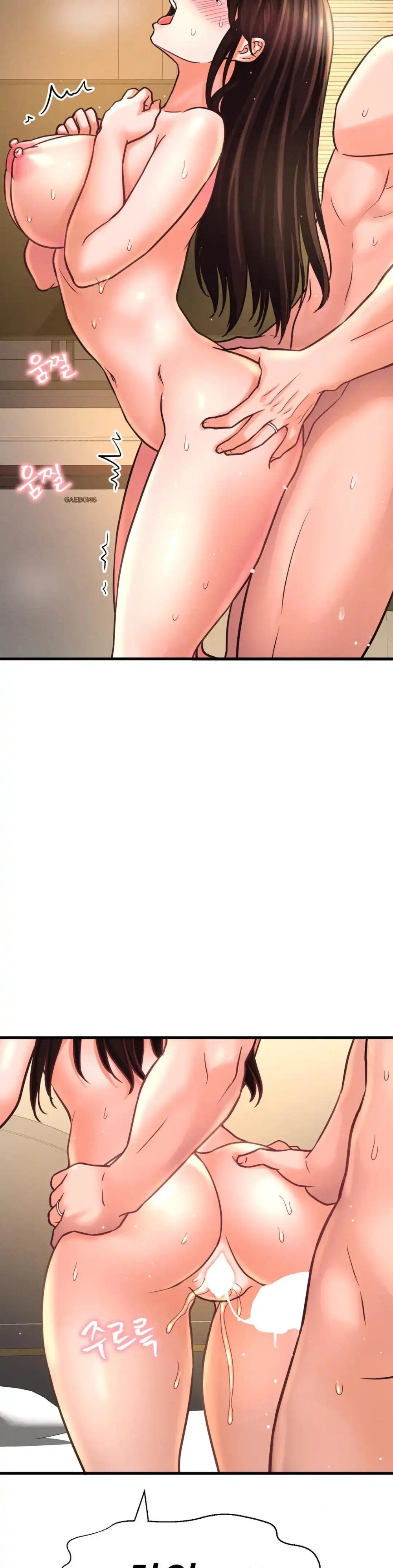 Charming Girl Raw Chapter 40 Page 37