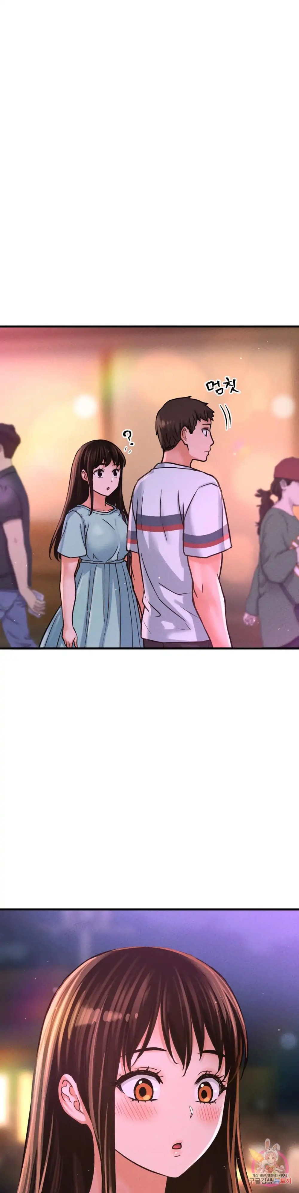 Charming Girl Raw Chapter 40 Page 52