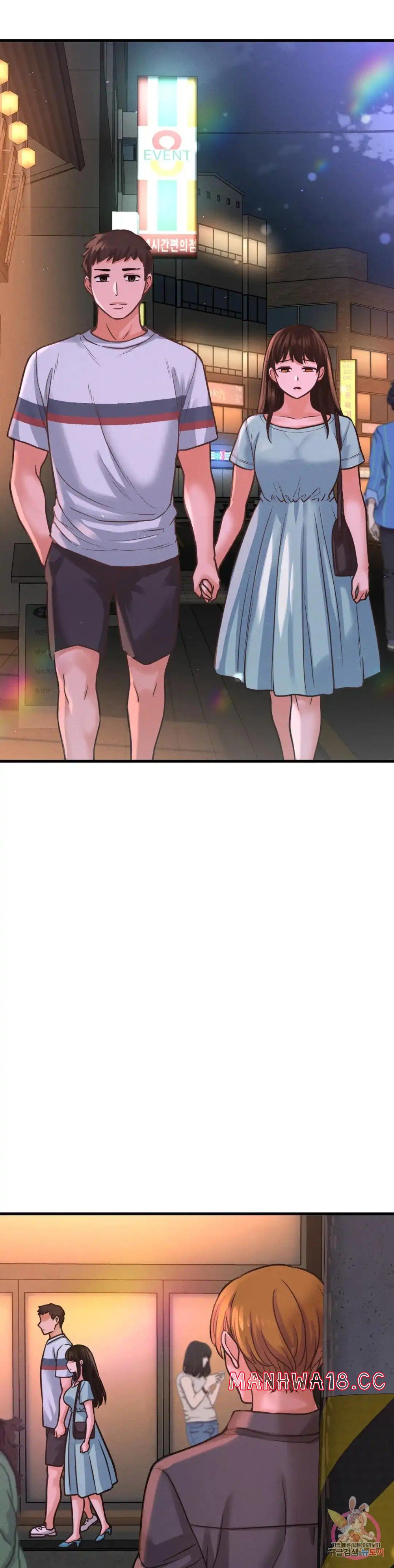 Charming Girl Raw Chapter 40 Page 54