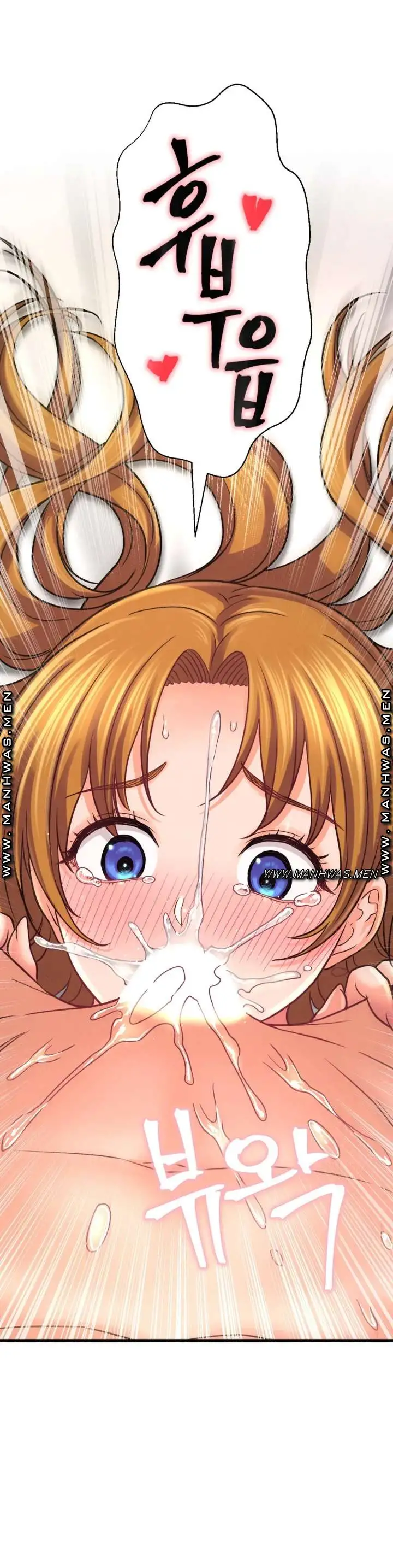 Charming Girl Raw Chapter 41 Page 27