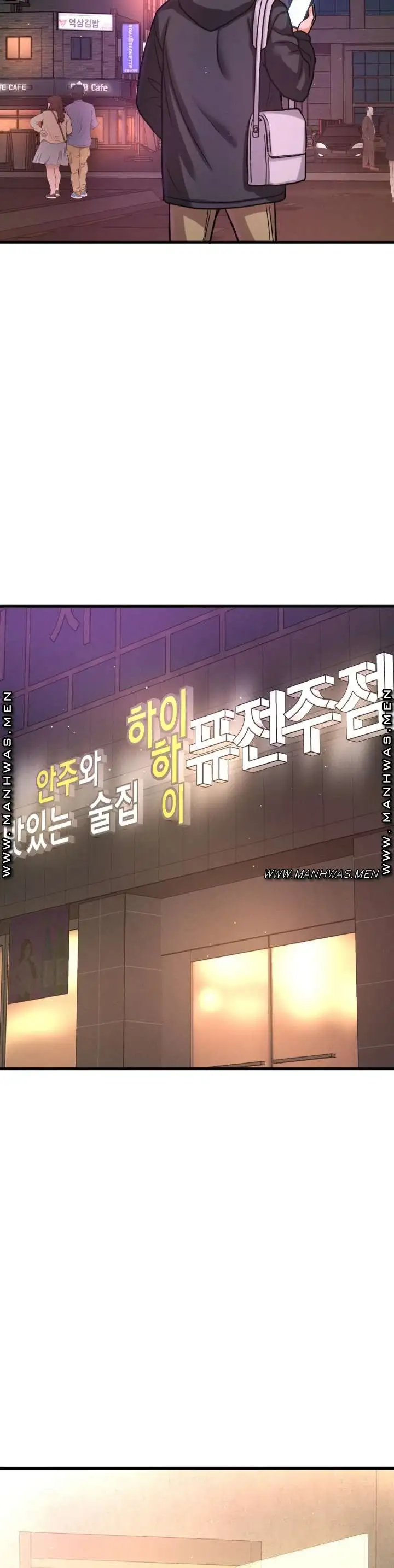 Charming Girl Raw Chapter 41 Page 43