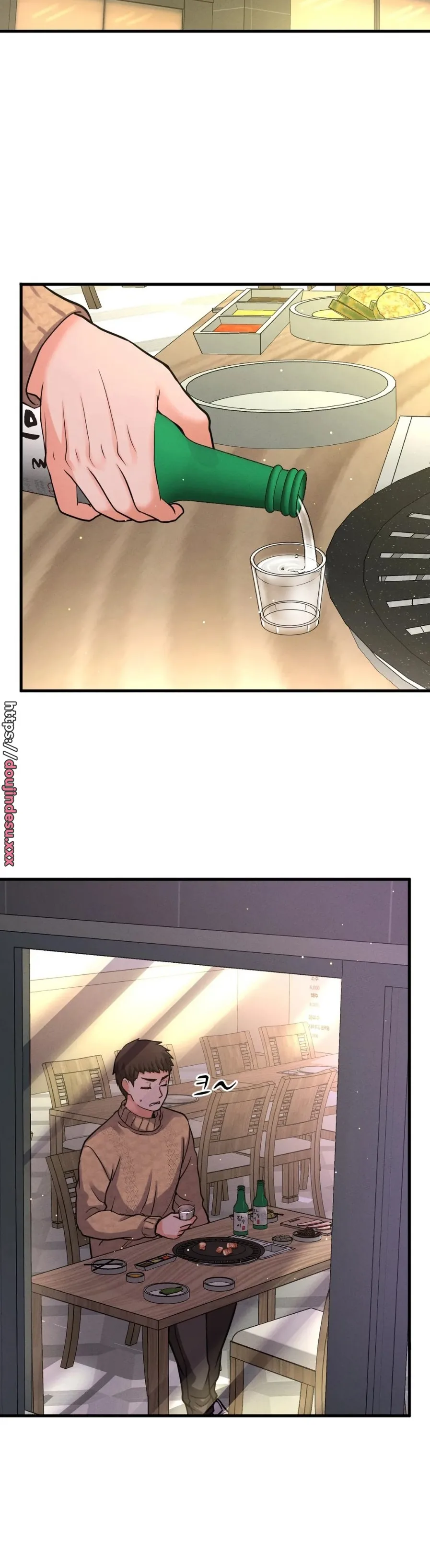 Charming Girl Raw Chapter 42 Page 44