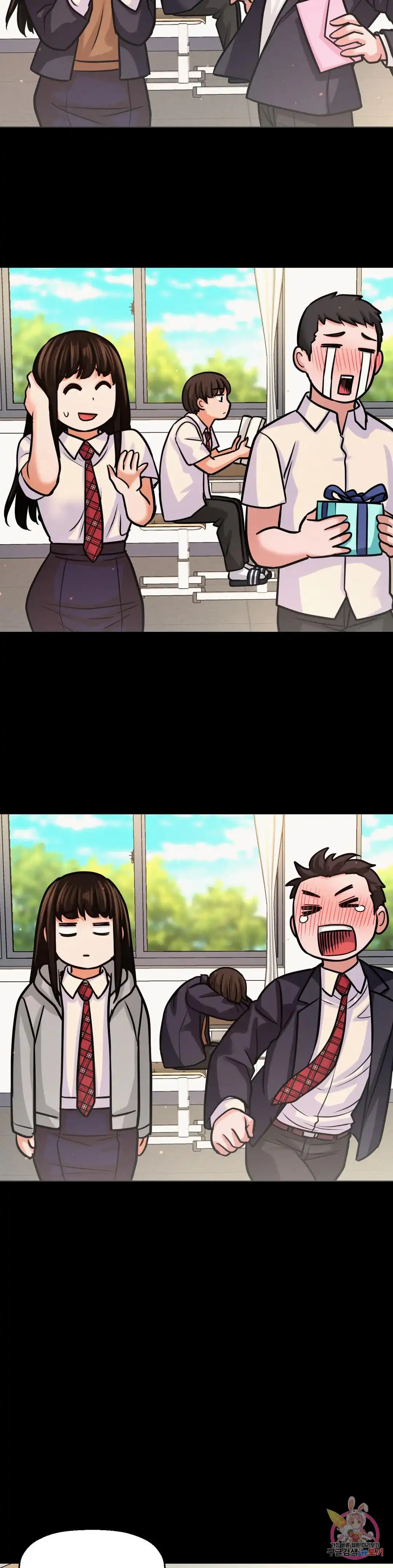 Charming Girl Raw Chapter 44 Page 31