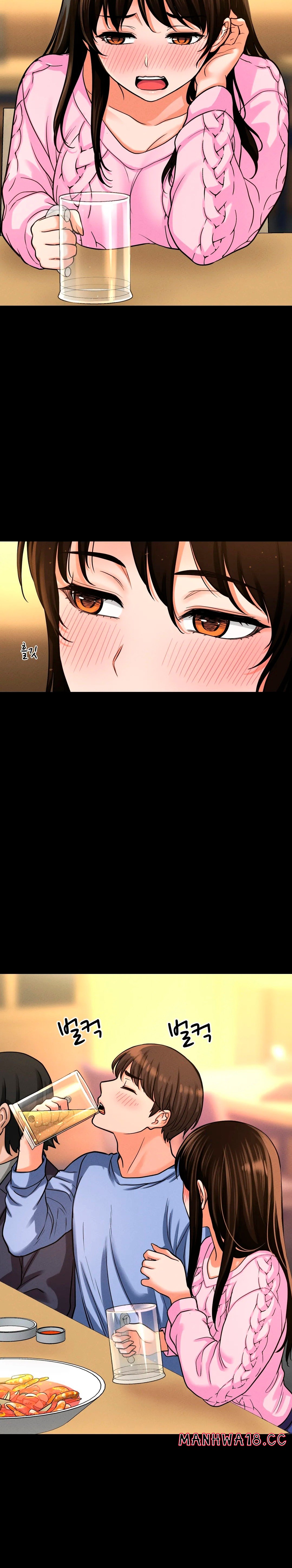 Charming Girl Raw Chapter 46 Page 17