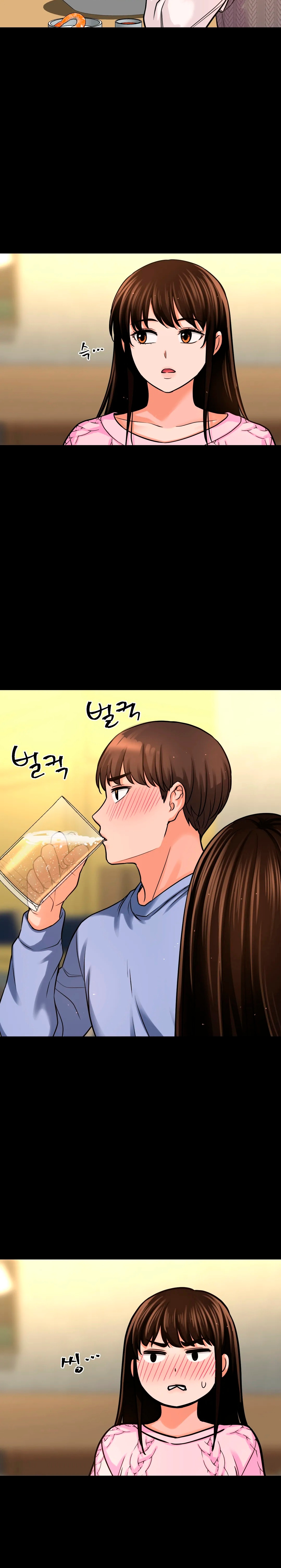 Charming Girl Raw Chapter 46 Page 23
