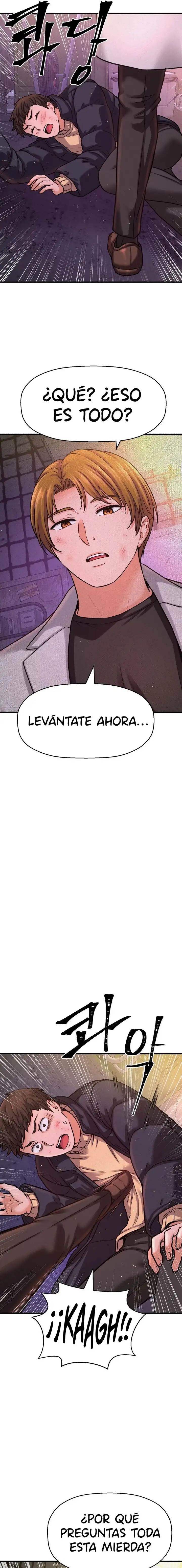 Charming Girl Raw Chapter 47 Page 11