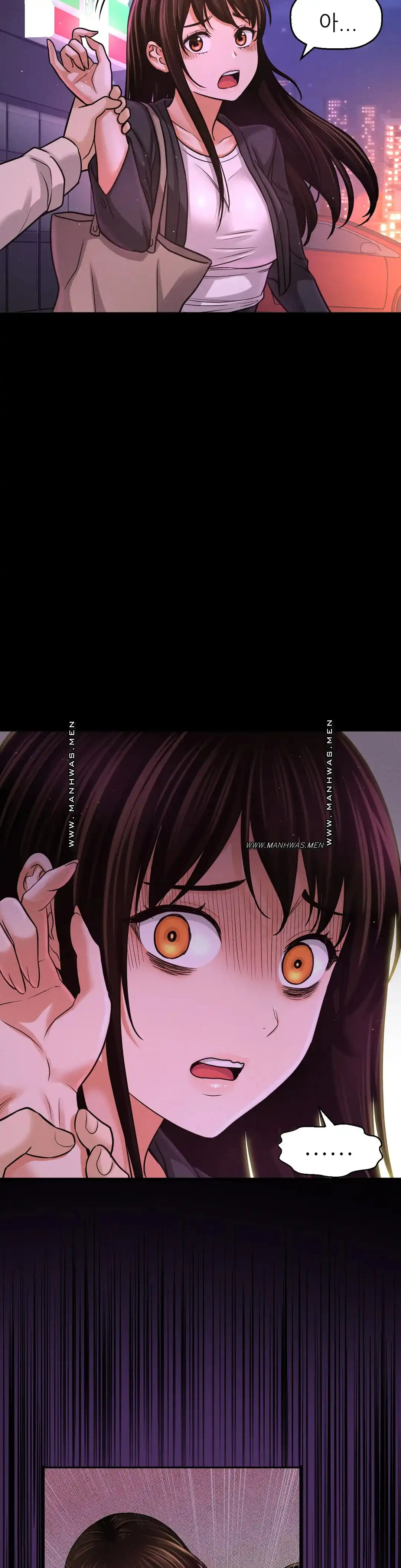 Charming Girl Raw Chapter 48 Page 2