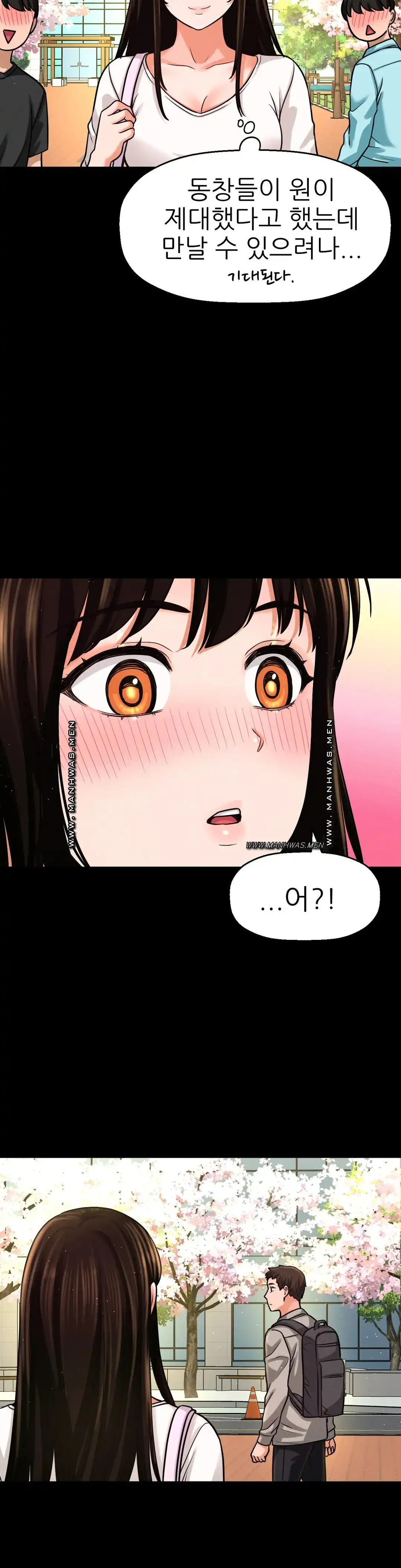 Charming Girl Raw Chapter 48 Page 28
