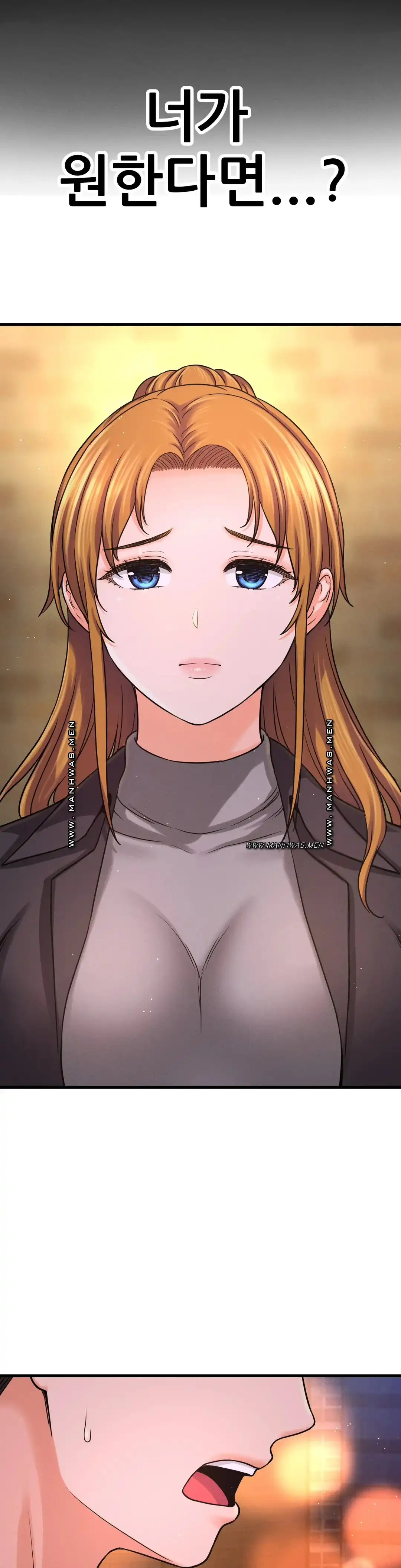 Charming Girl Raw Chapter 48 Page 52