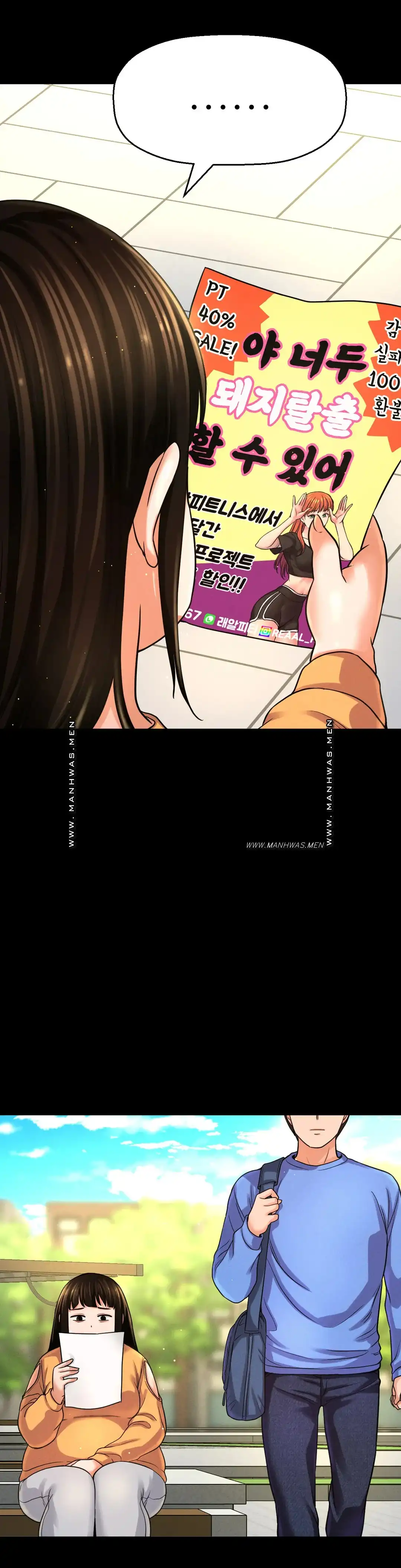 Charming Girl Raw Chapter 48 Page 9