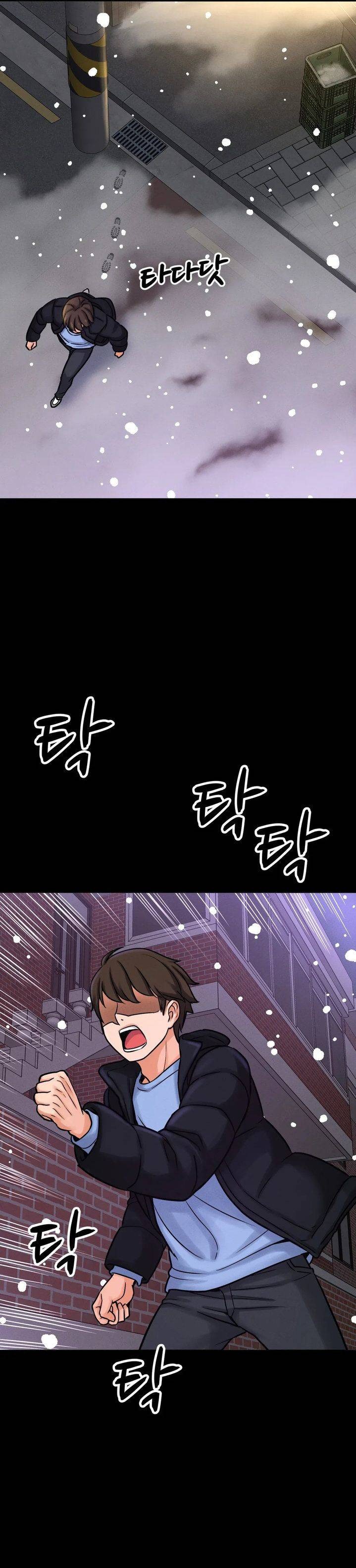 Charming Girl Raw Chapter 5 Page 42