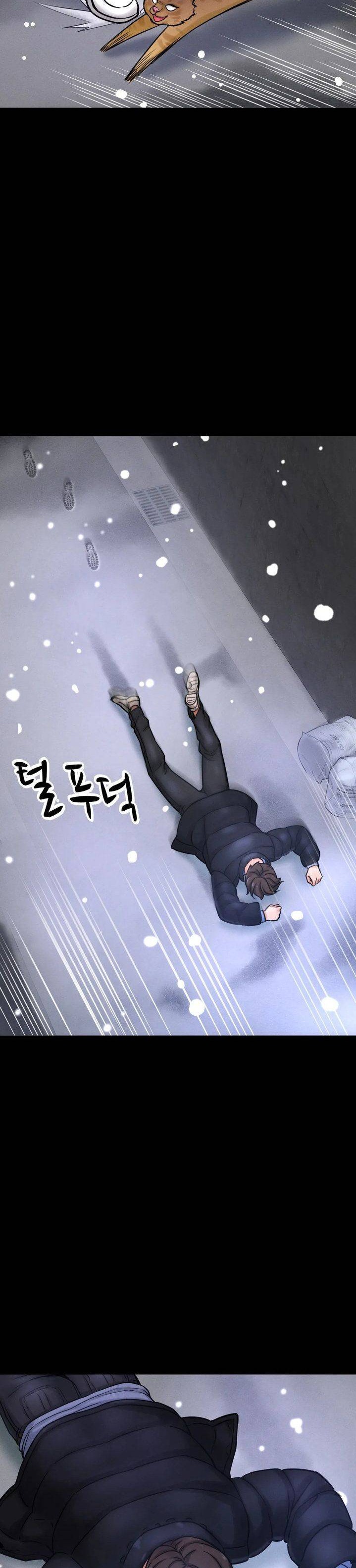 Charming Girl Raw Chapter 5 Page 44