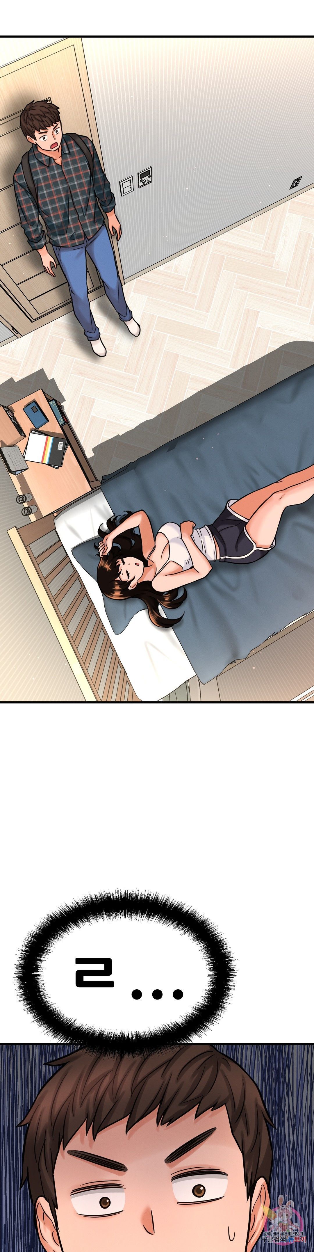 Charming Girl Raw Chapter 6 Page 66