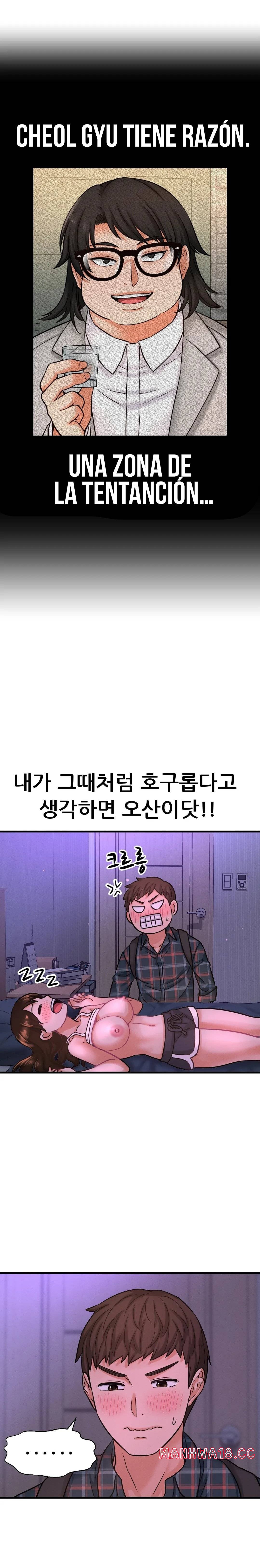 Charming Girl Raw Chapter 7 Page 19