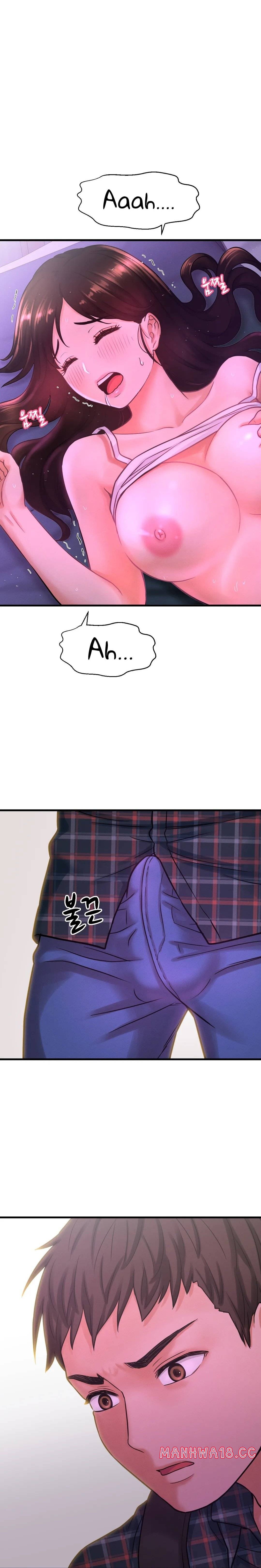 Charming Girl Raw Chapter 7 Page 22